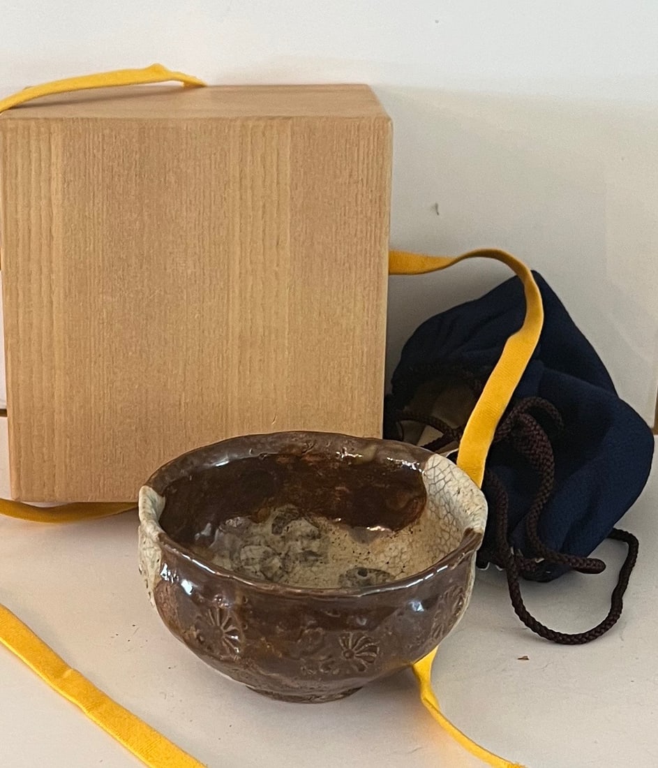 Edo Period Shino Chawan with Imperial Seal (1 of 9)