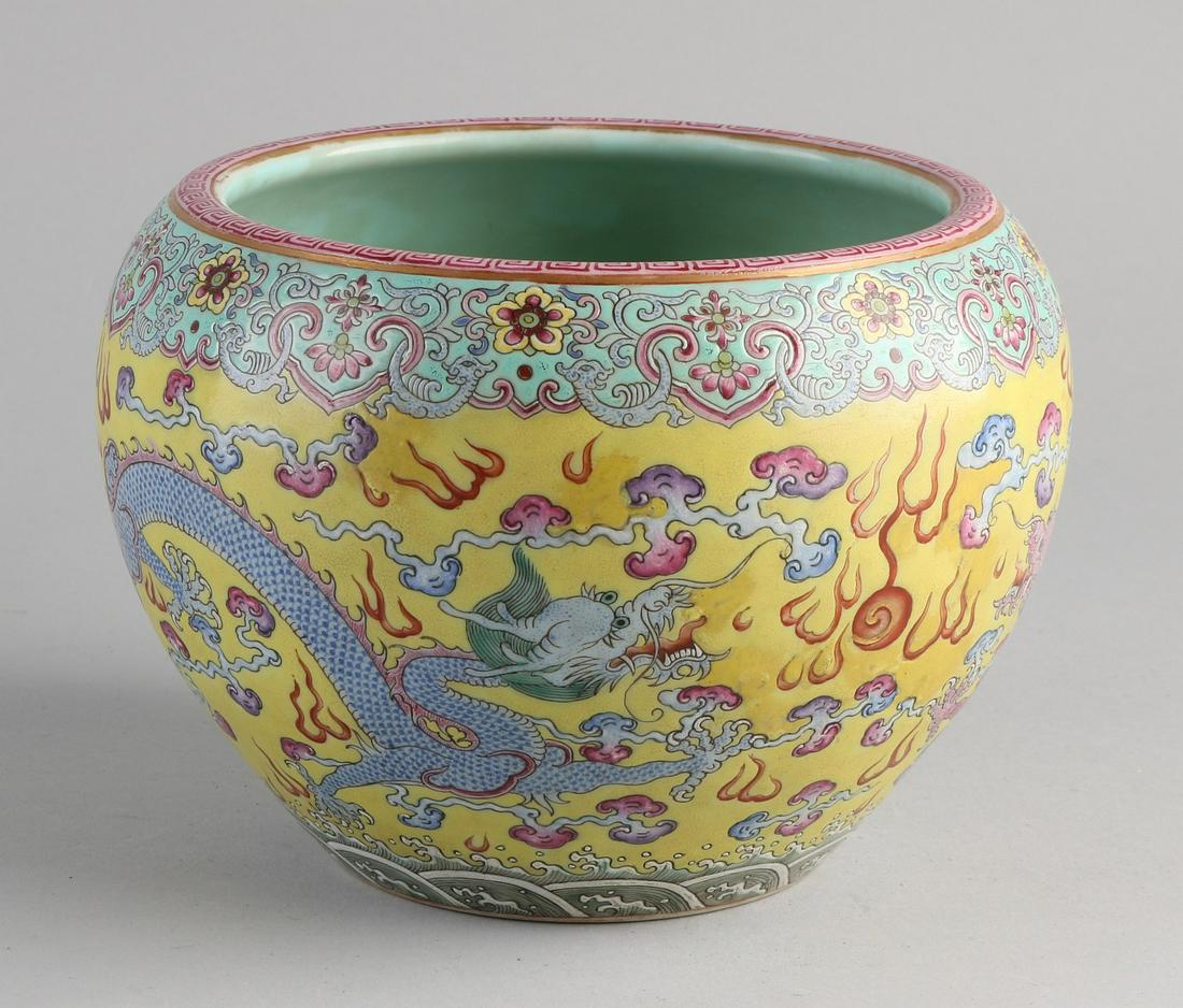 Chinese porcelain Famille Rose pot with yellow and (1 of 3)