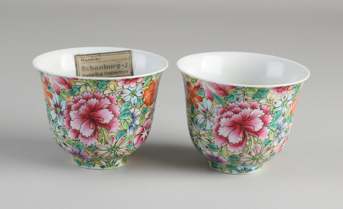 Two Chinese porcelain cups with Family Rose floral (1 of 2)