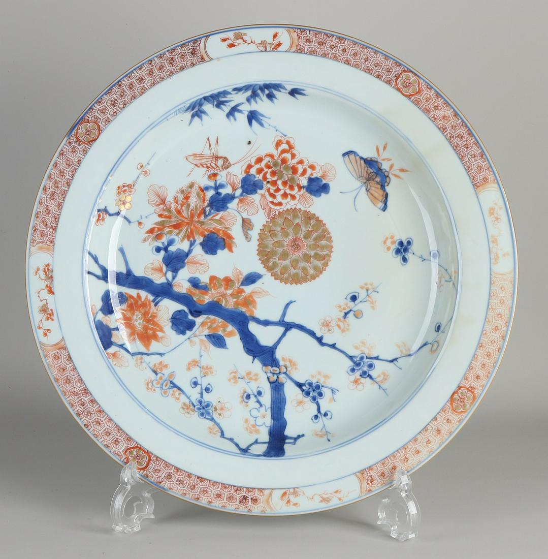 Large 18th century Chinese porcelain Yong Zhen dish (1 of 2)
