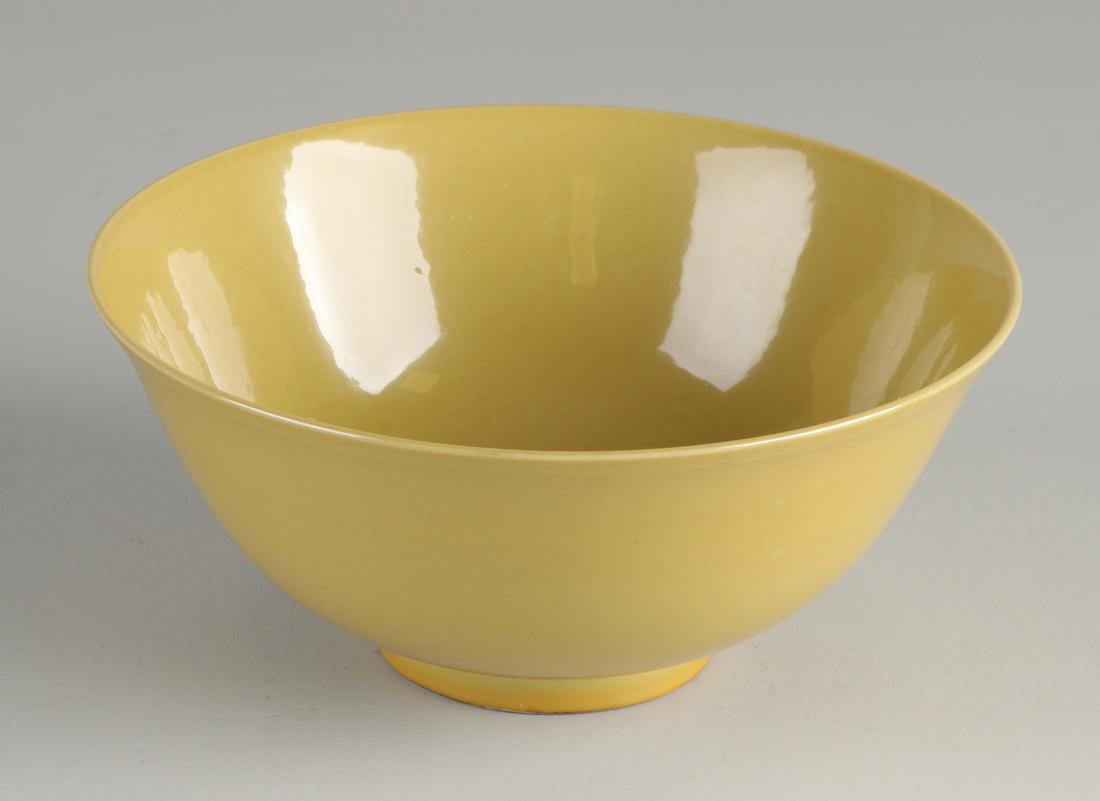 Chinese porcelain Kang Xi marked bowl with ocher (1 of 3)