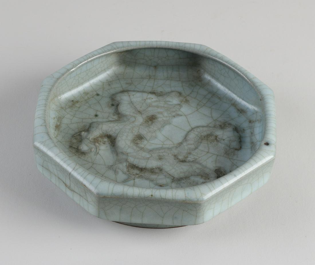 Octagonal Chinese porcelain celadon water bowl.  (1 of 3)