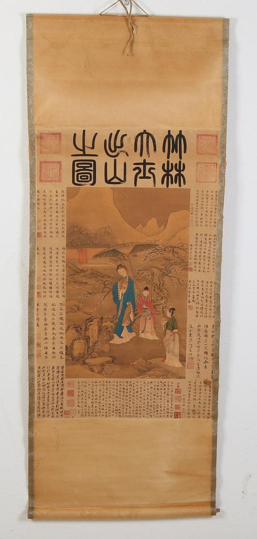 Ancient Chinese scroll painting with figures in garden (1 of 3)