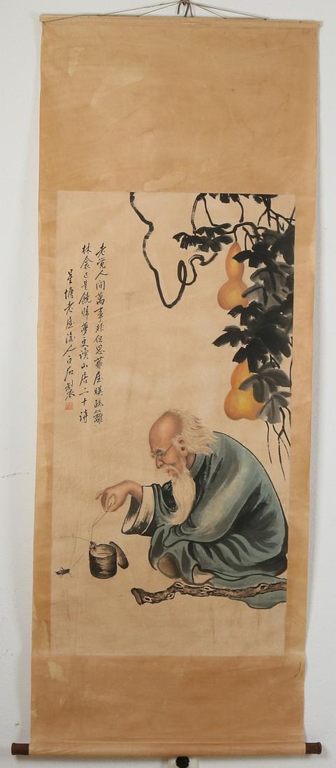 Ancient Chinese scroll painting. Old man plays (1 of 3)