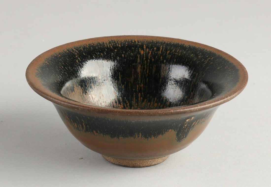 Chinese porcelain dish with brown glaze and bottom (1 of 2)