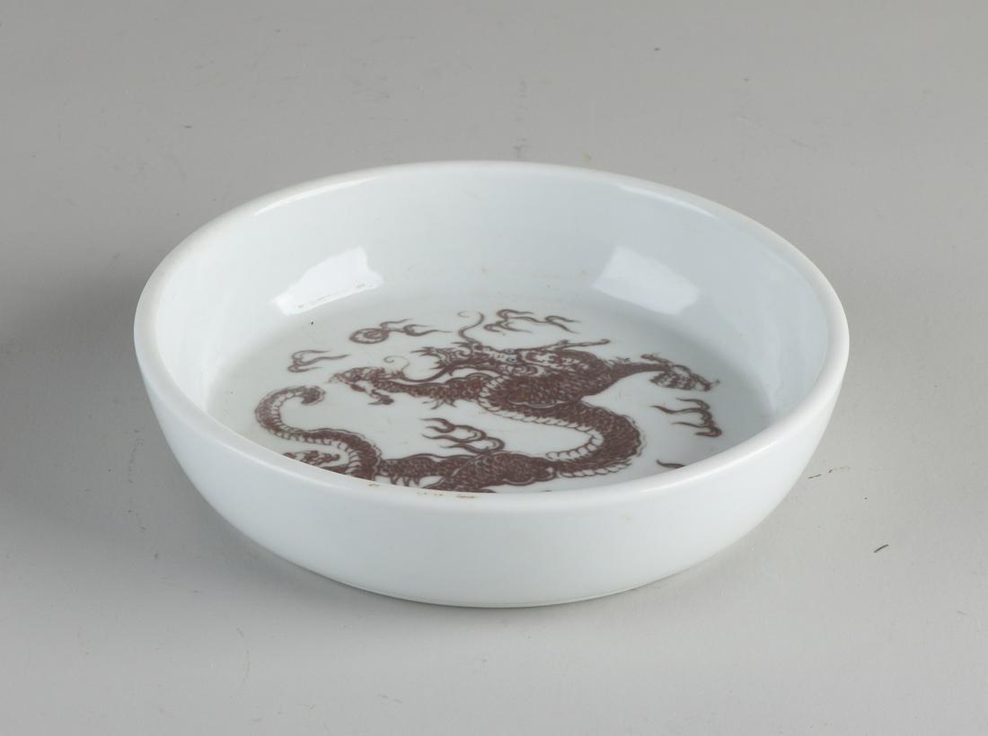 Chinese porcelain dish with dragon decoration + (1 of 3)