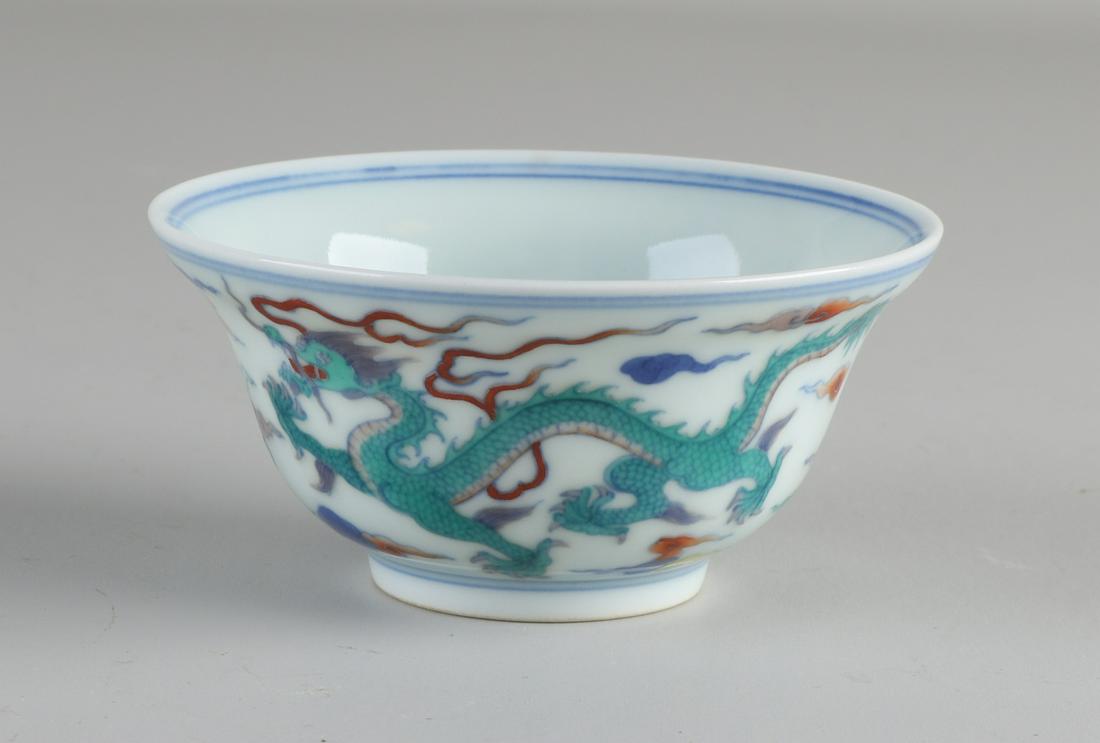 Chinese porcelain cup with dragons in cloud (1 of 4)