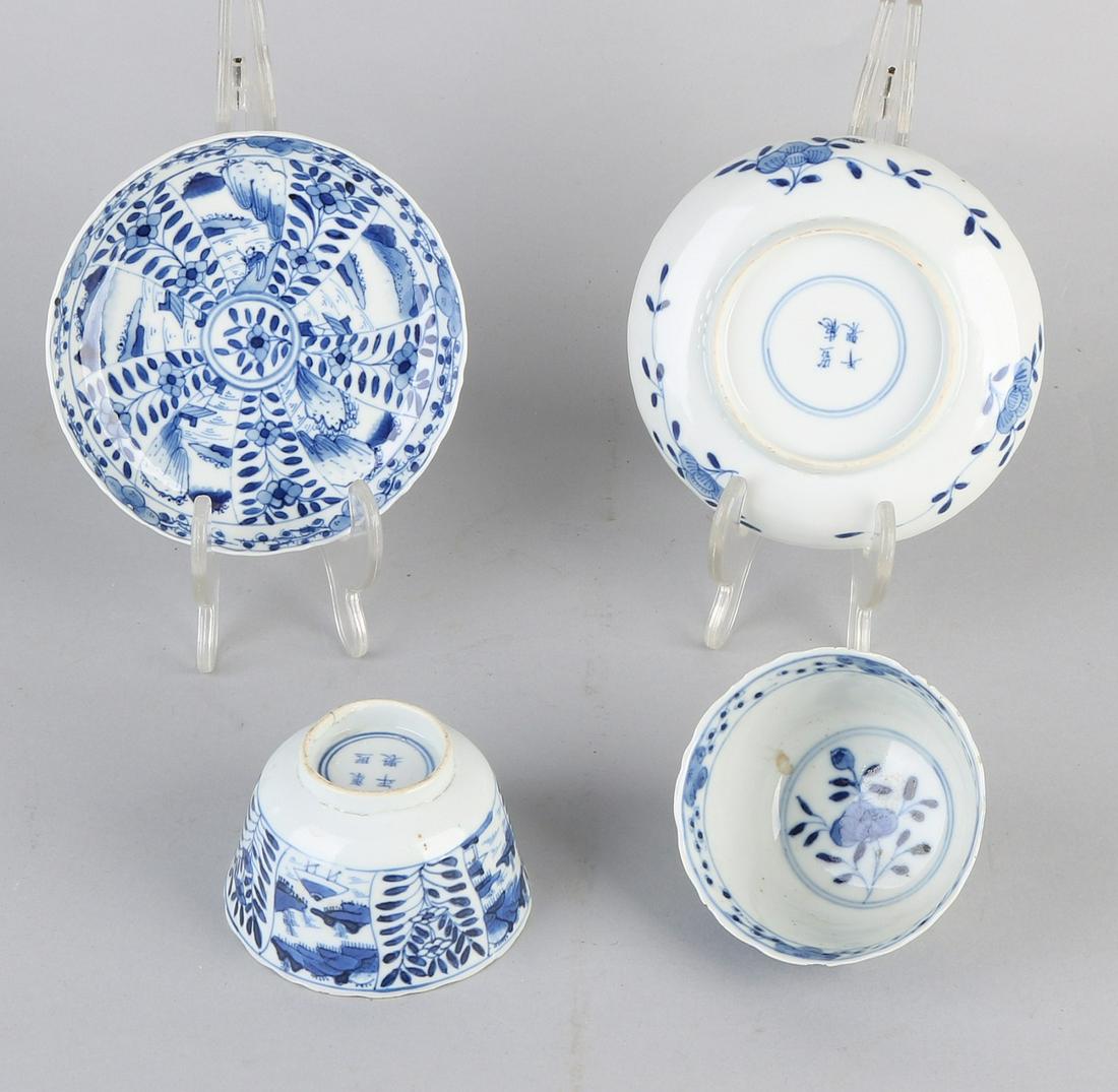 Two 18th - 19th Century Chinese porcelain Kang Xi cups (1 of 1)