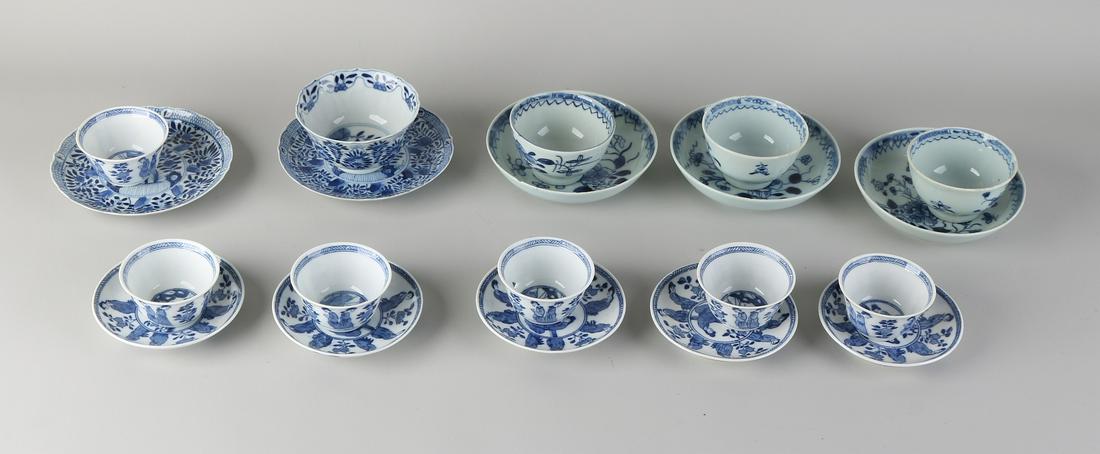 Lot of Chinese porcelain cups and saucers. 5 cups (1 of 1)
