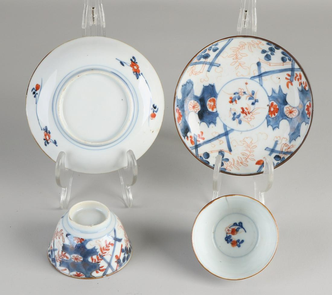 Two 18th - 19th century Chinese Imari cups and saucers (1 of 2)