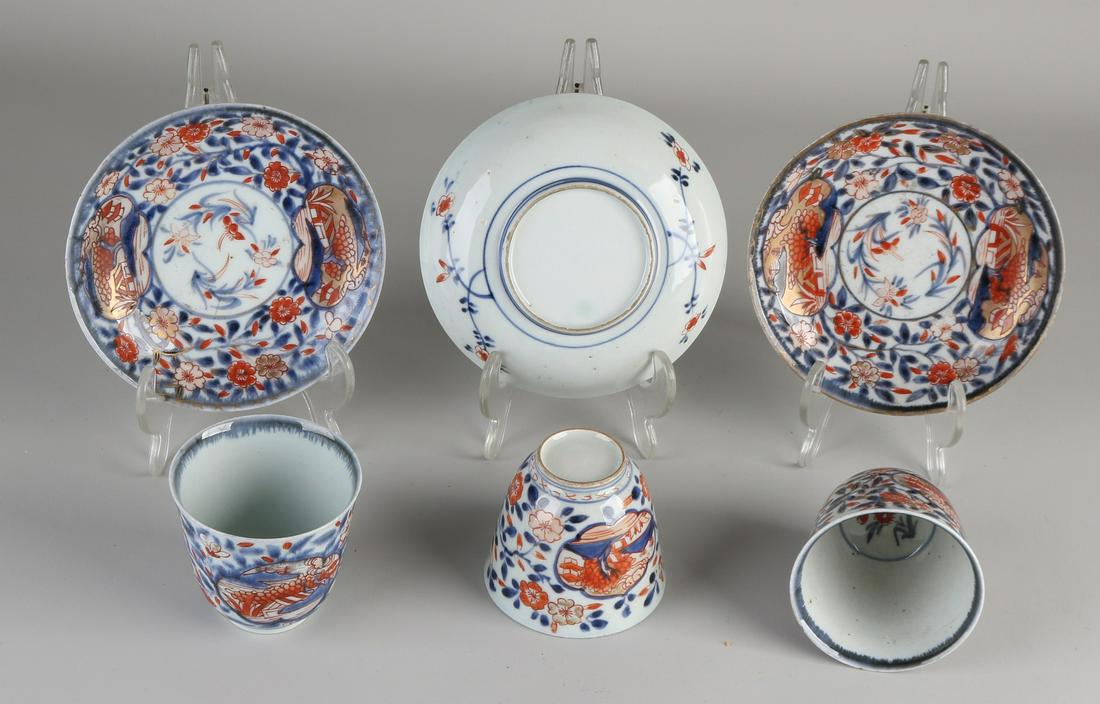 Three 18th century Chinese Imari porcelain cups and (1 of 1)