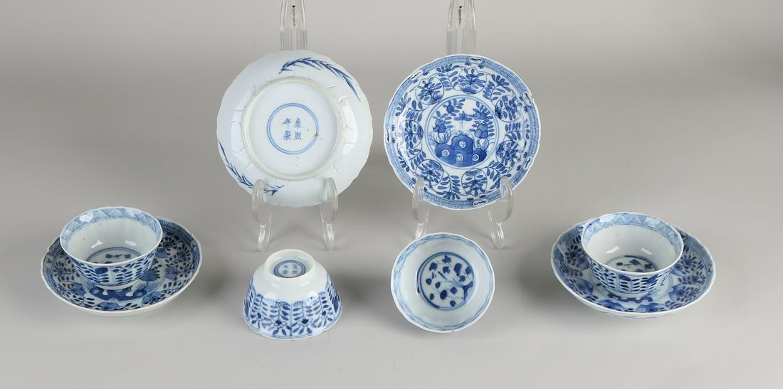 Four 18th century Chinese porcelain Kang Xi cups and (1 of 1)