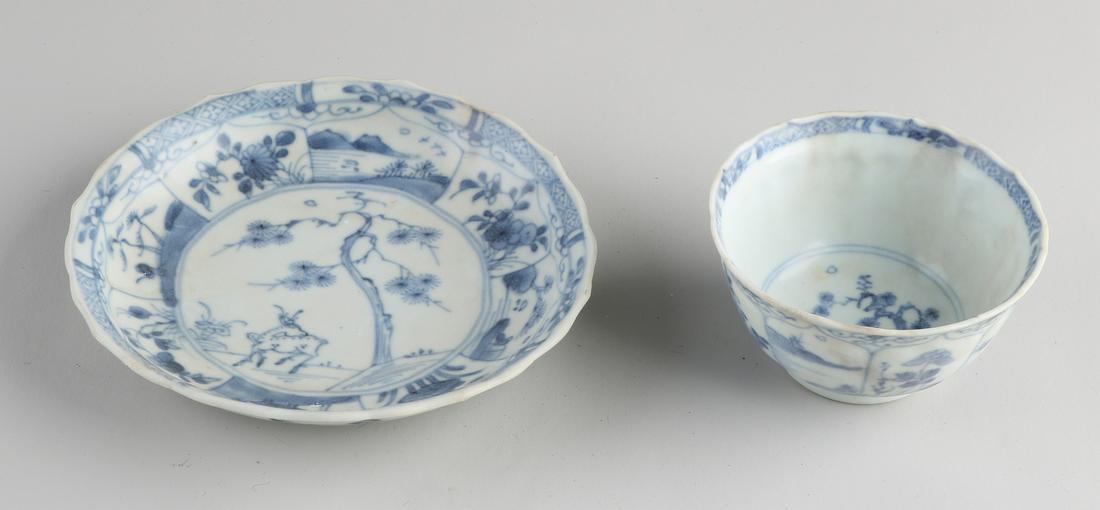 18th century Chinese porcelain Cargo cup and (1 of 2)