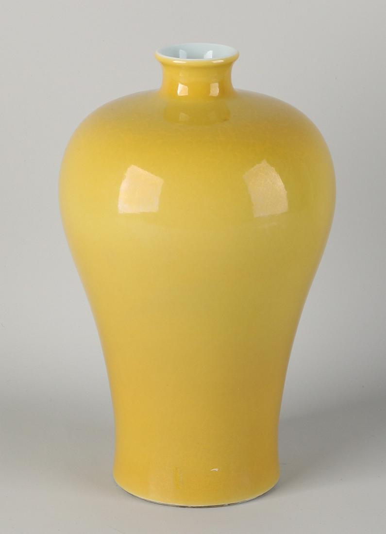 Chinese porcelain ocher colored baluster-shaped vase (1 of 2)