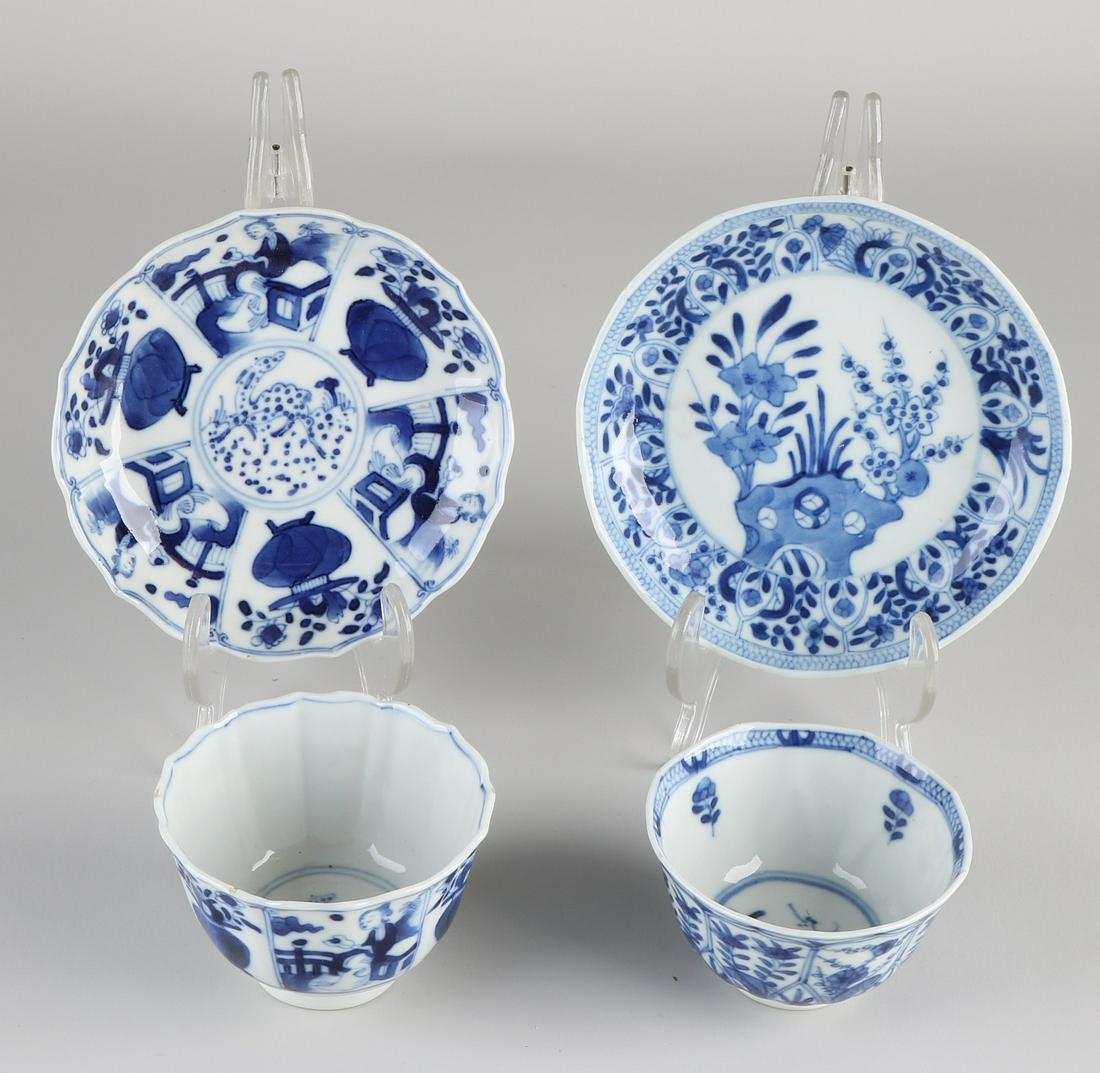 Two 18th century Chinese porcelain cups and saucers (1 of 1)