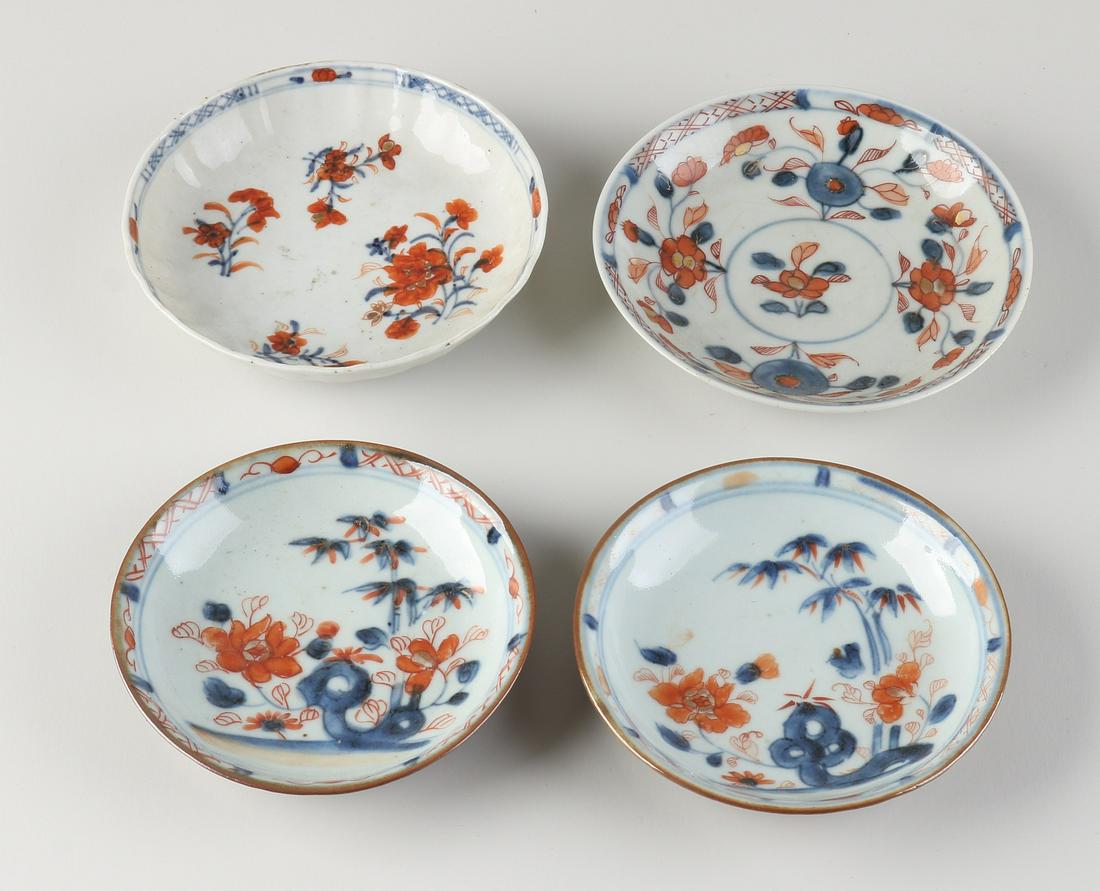 Four Chinese Imari dishes