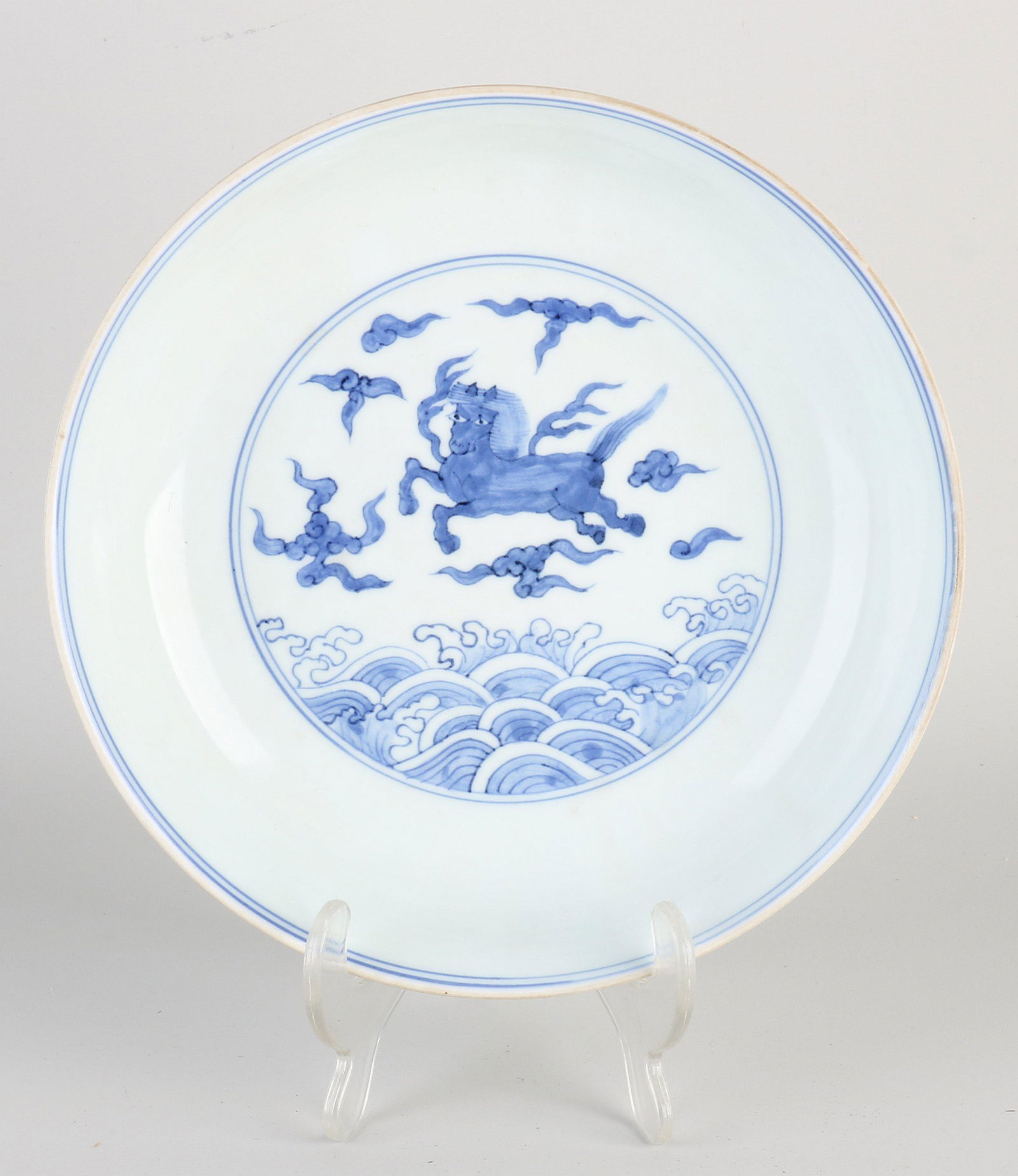Chinese plate Ã˜ 21.2 cm. (1 of 2)