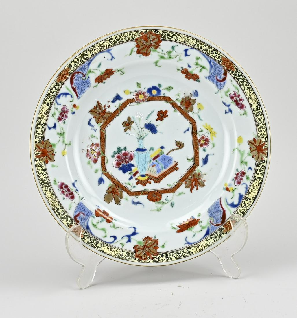 Chinese plate Ã˜ 22.7 cm. (1 of 2)