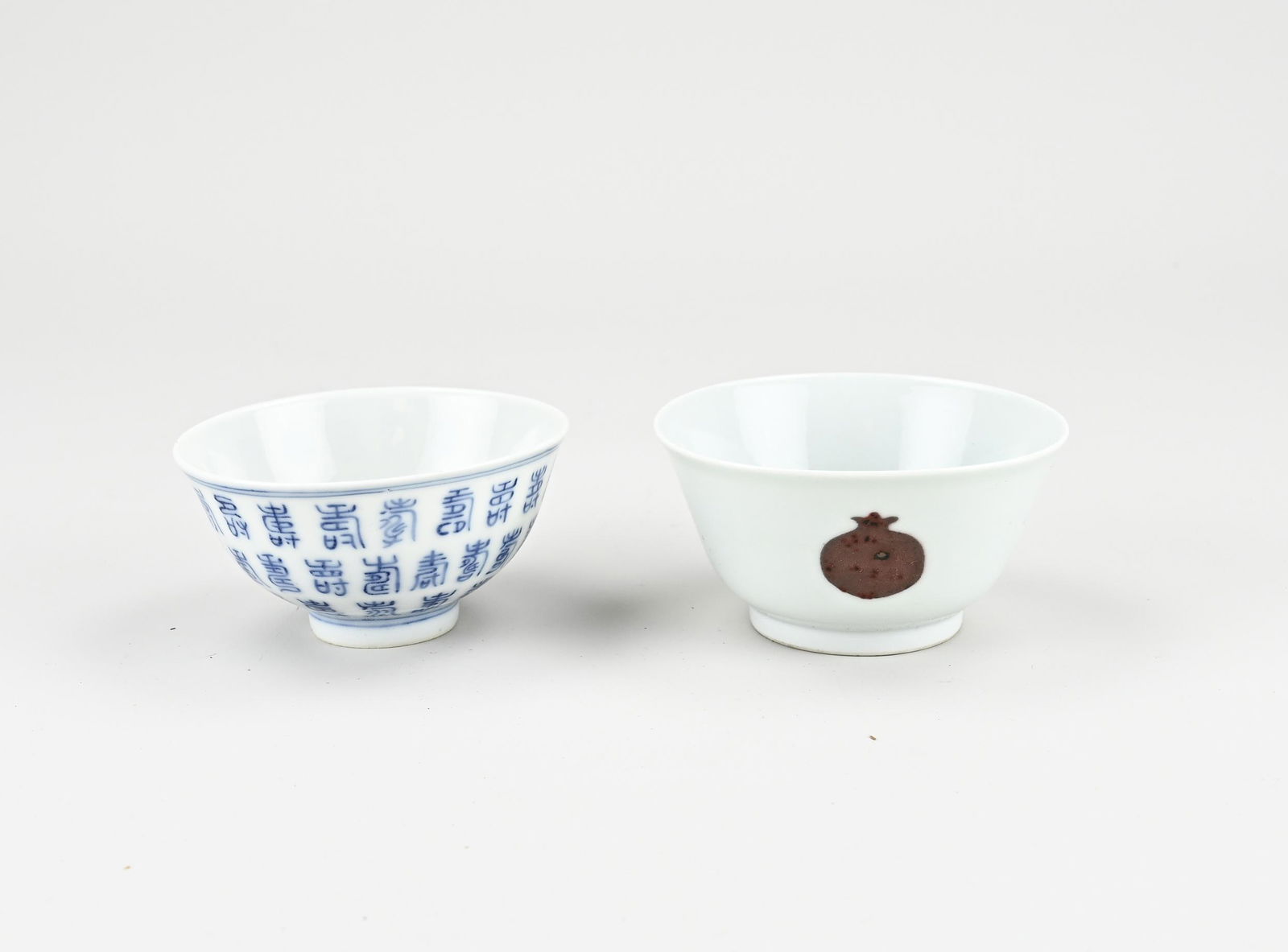 Two Chinese bowls Ã˜ 9 cm. (1 of 3)