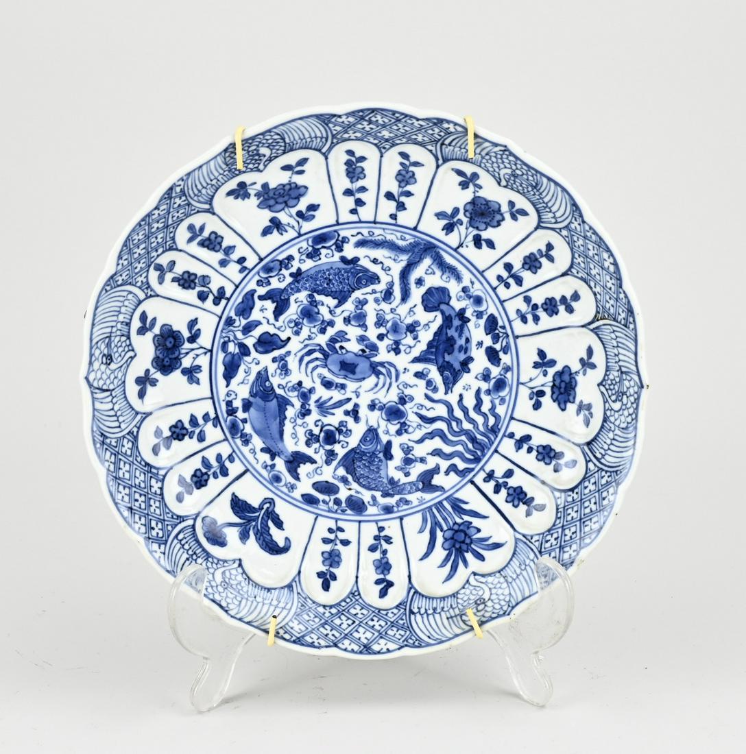 17th century Chinese dish Ã˜ 21.2 cm. (1 of 2)