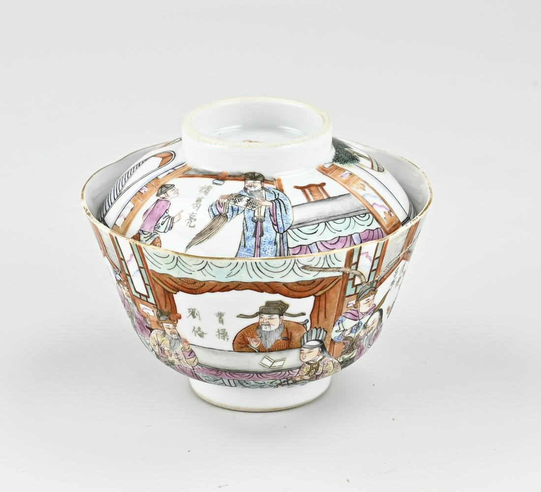 Chinese cup with lid Ã˜ 10 cm. (1 of 3)