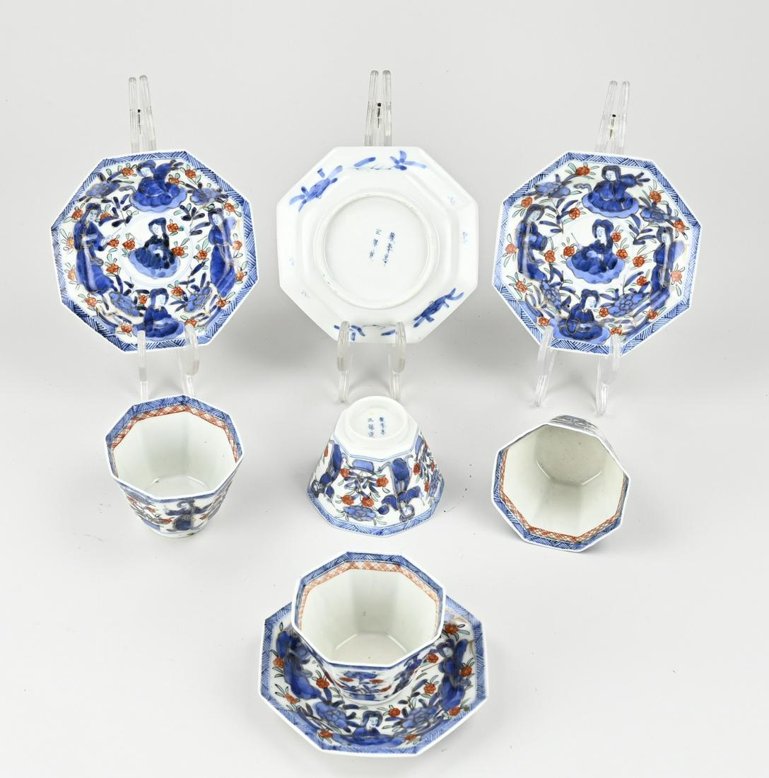 Four Japanese Imari cups and saucers (1 of 1)