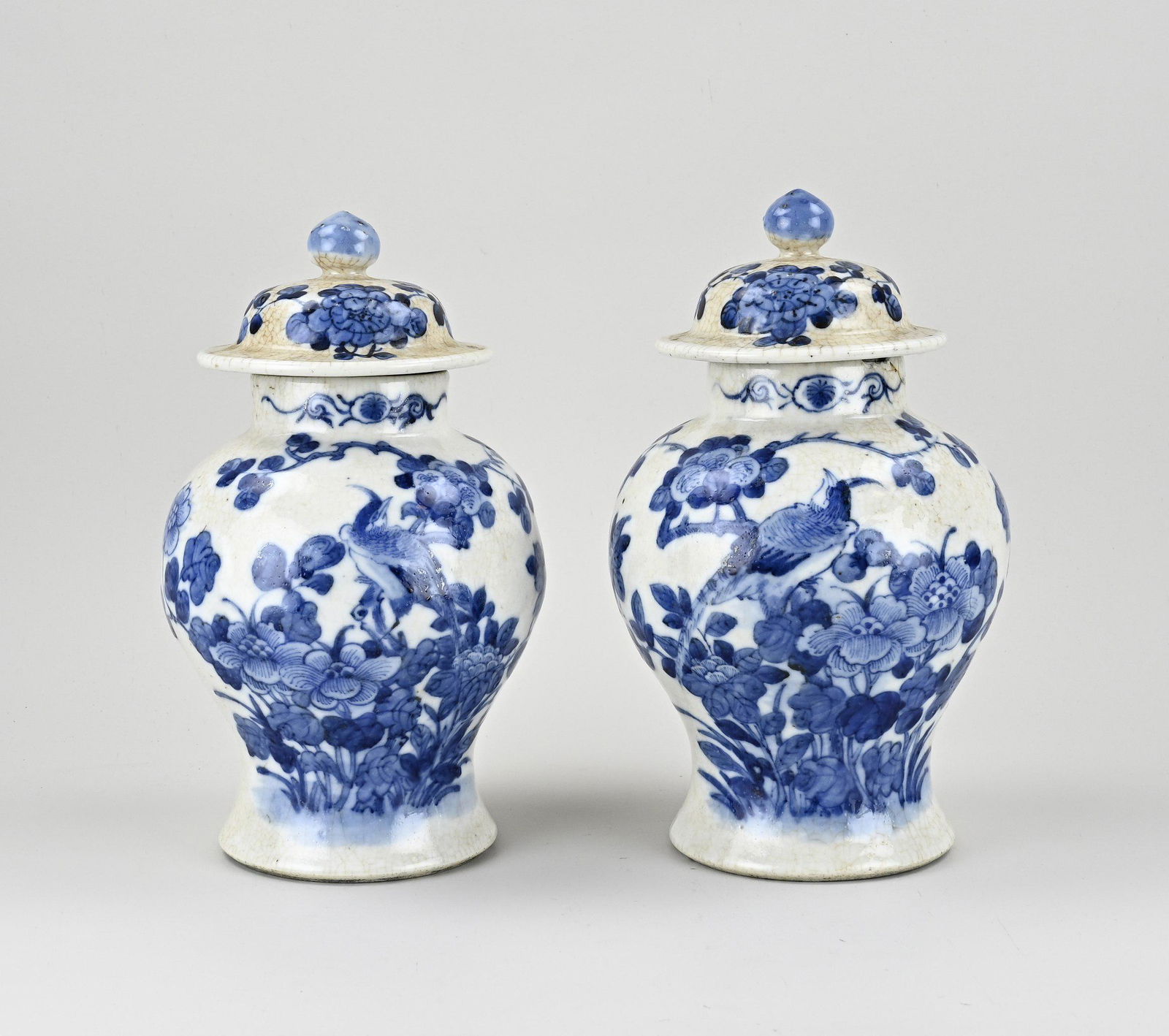 Two Chinese lidded vases, H 27 cm. (1 of 3)