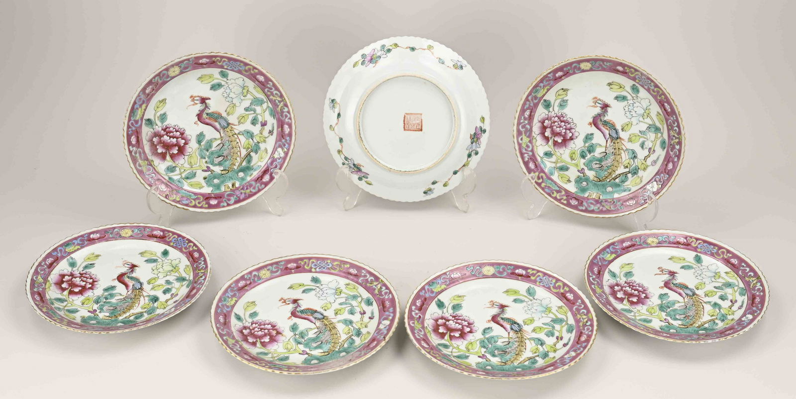 Seven Chinese plates Ã˜ 19.5 cm. (1 of 1)