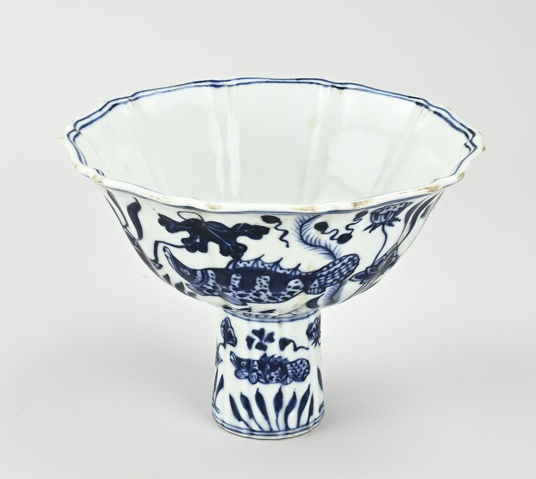 Chinese tuning bowl Ã˜ 16 cm. (1 of 3)