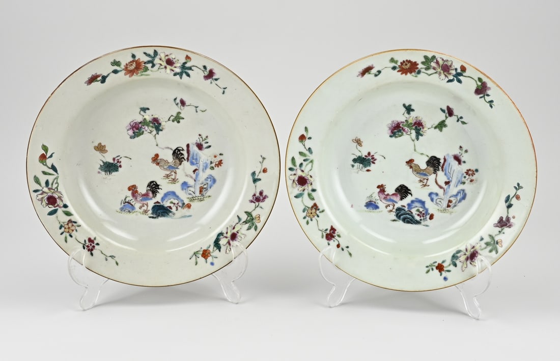 Two Chinese plates Ã˜ 22.5 cm. (1 of 2)