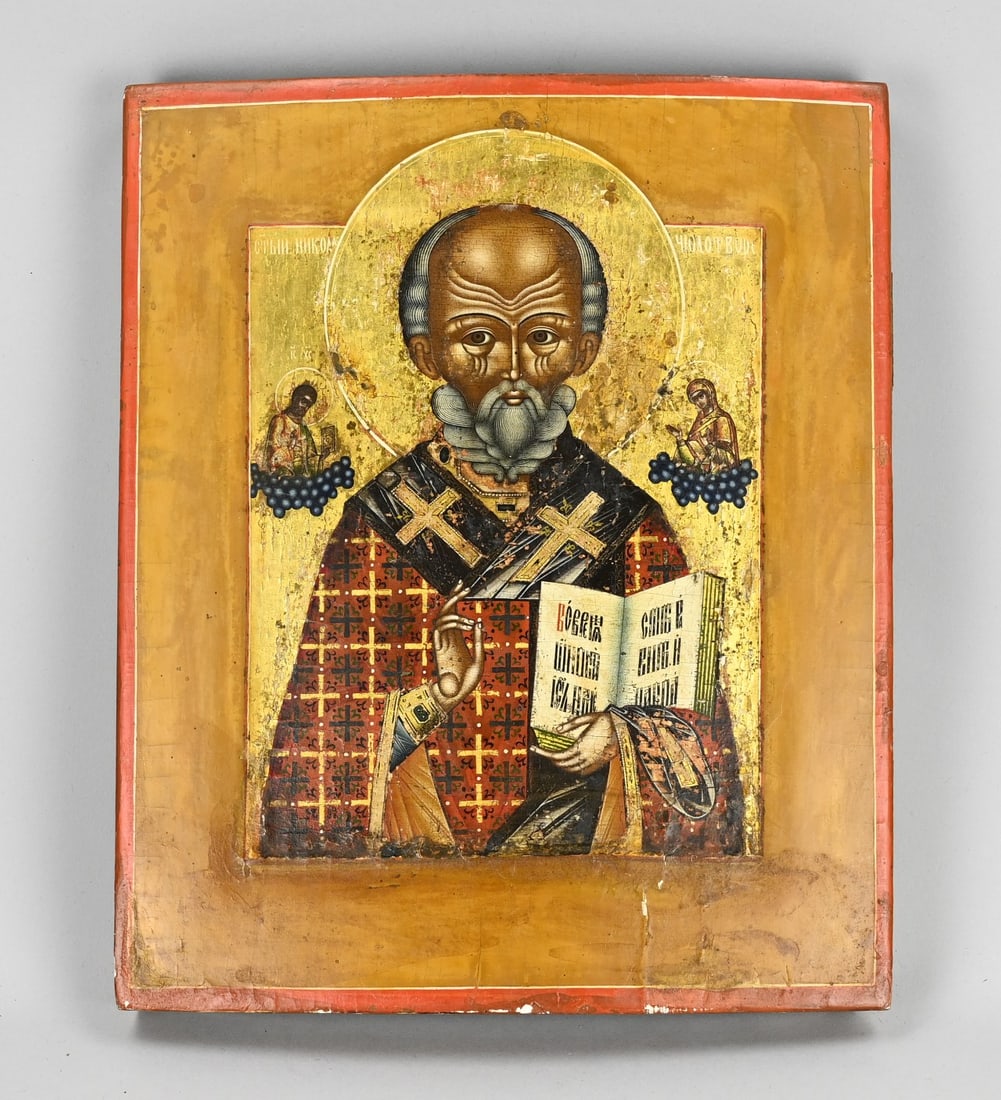Russian icon (1 of 2)