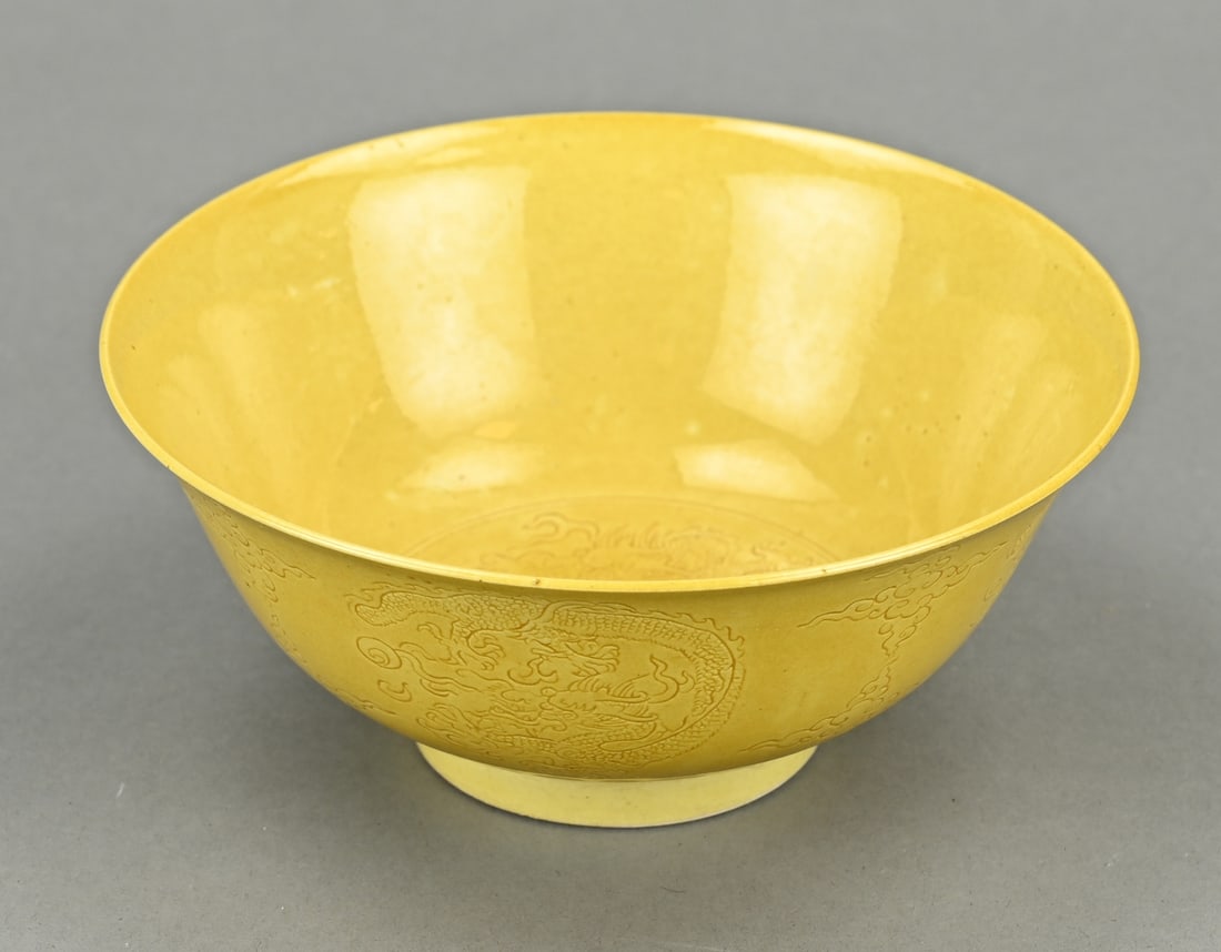 Chinese bowl Ø 15.2 cm. (1 of 3)