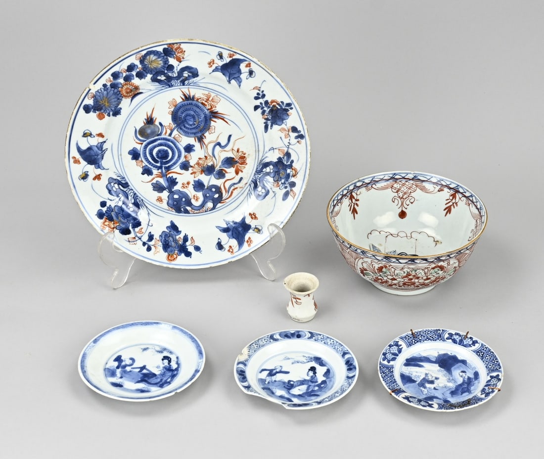 Five volumes Chinese, 18th century (1 of 1)