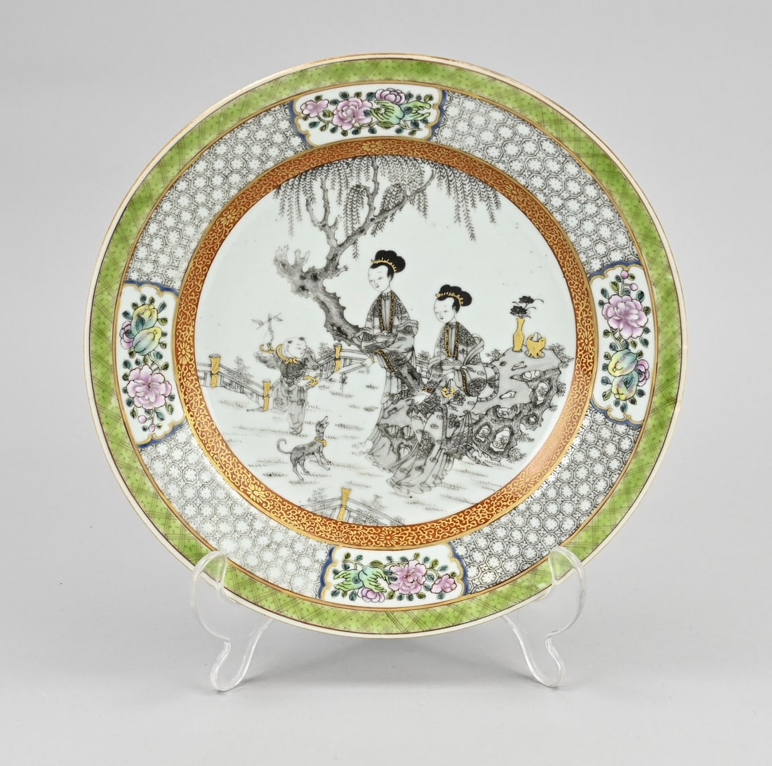 Chinese plate (yong zhen) Ø 23.7 cm. (1 of 2)