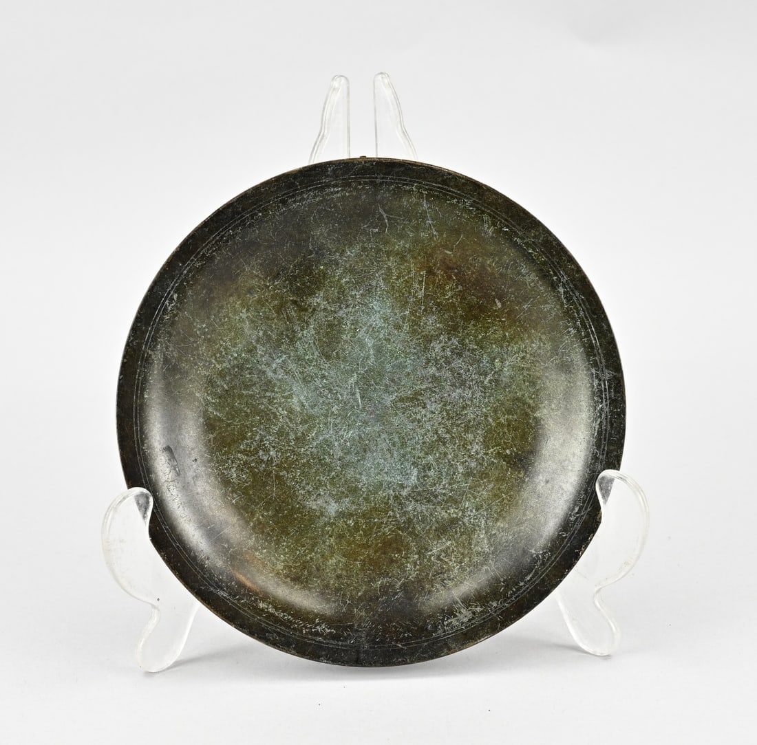 Bronze dish (Just Andersen): Bronze art deco dish by Just Andersen Denmark. With bottom mark. Circa 1925. Dimensions: Ø 16 cm. In good condition.