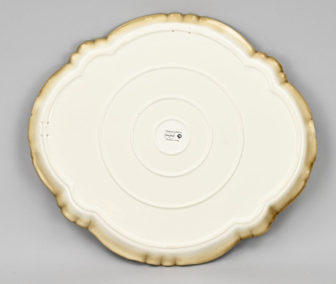 Russian wall plate - 2