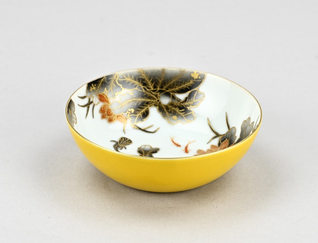 Chinese bowl Ø 9.5 cm. (1 of 3)