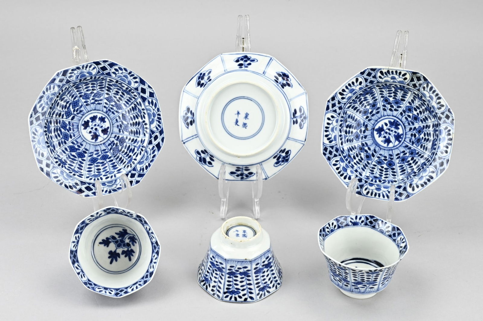 3x Chinese cup + saucer (1 of 1)