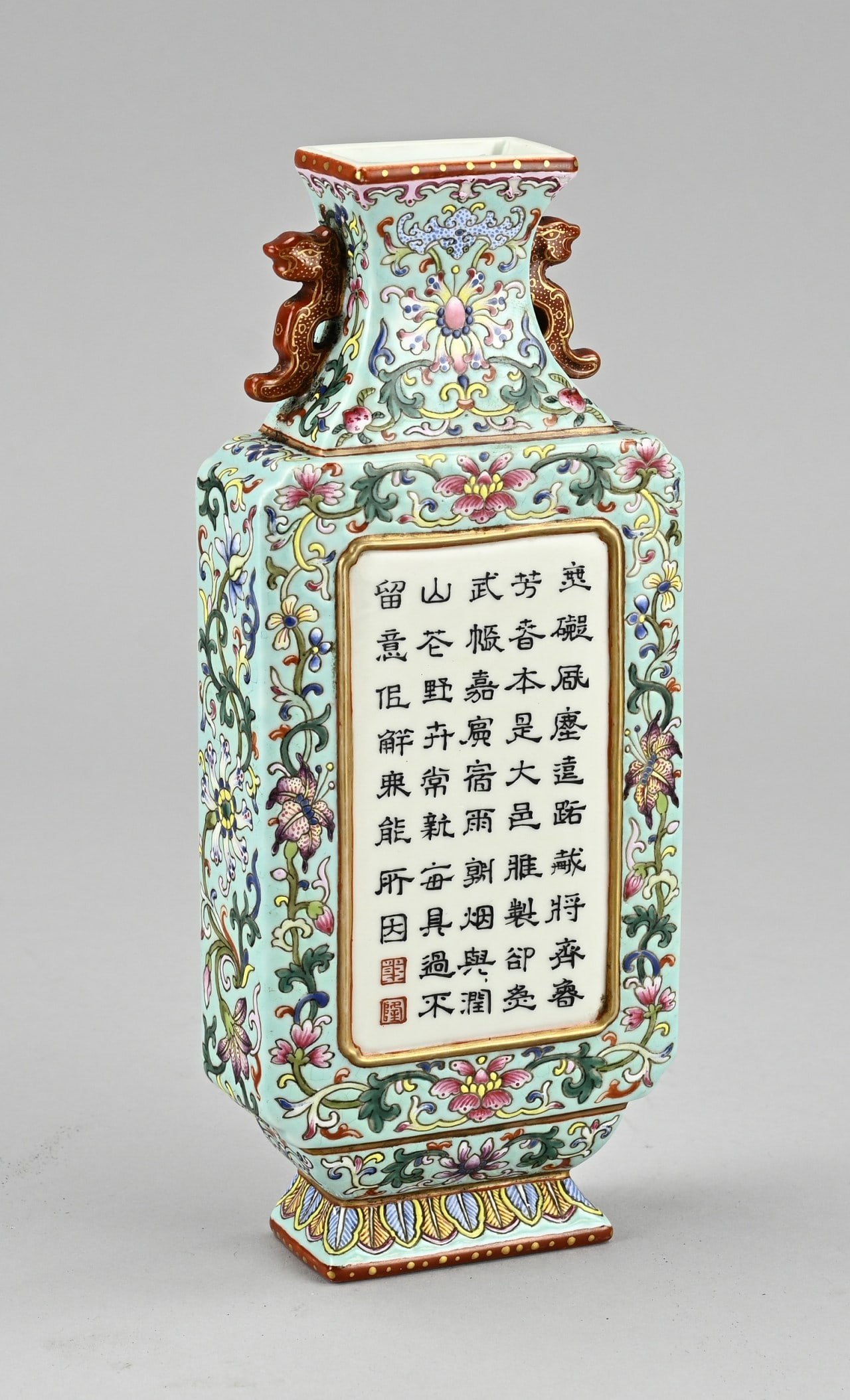 Chinese wall vase, H 20 cm. (1 of 3)