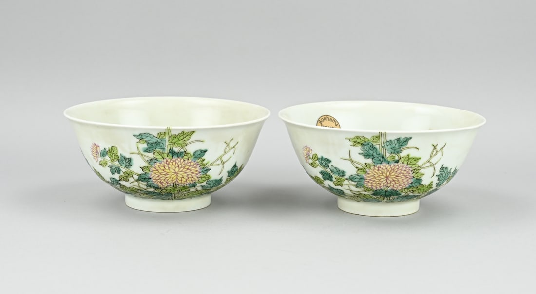 2x Chinese bowl Ø 14.7 cm. (1 of 4)