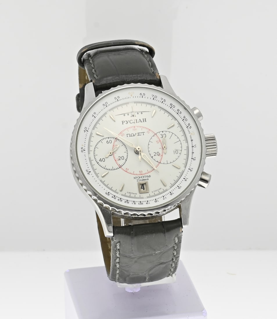 Russian watch: Russian pilot watch with a steel case, ø 40 mm. PYCJIAH. Automatic, with date display. With gray leather strap. no.:236/500.