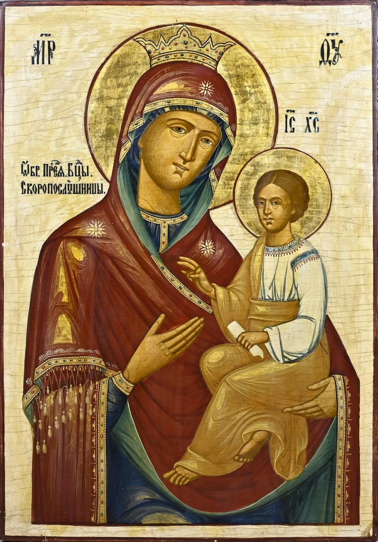 Russian icon: Large 18th - 19th century Russian icon with Mary and baby Jesus. Older restoration. Dimensions: H 90 x W 62 cm. In good condition.