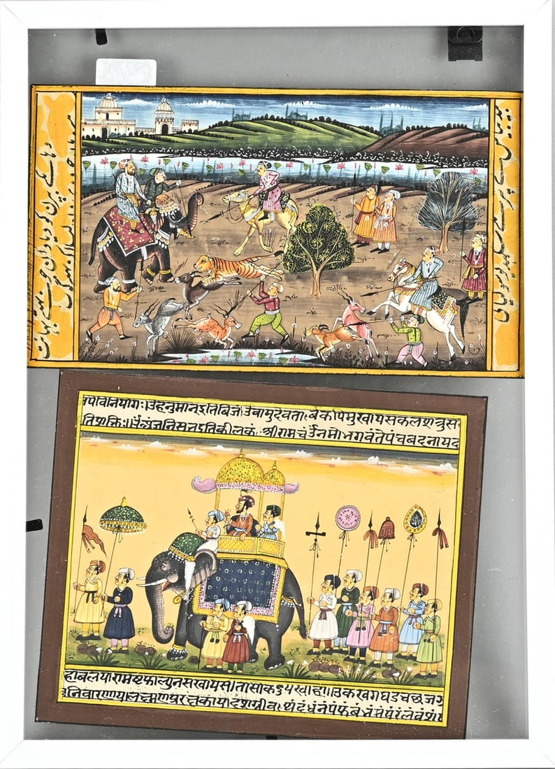 2x Persian/Oriental gouache in one frame: Two old Persian/Oriental gouaches with figures/tiger hunt. One with text verso. Size: 17.5 - 20.5 cm. In good condition.