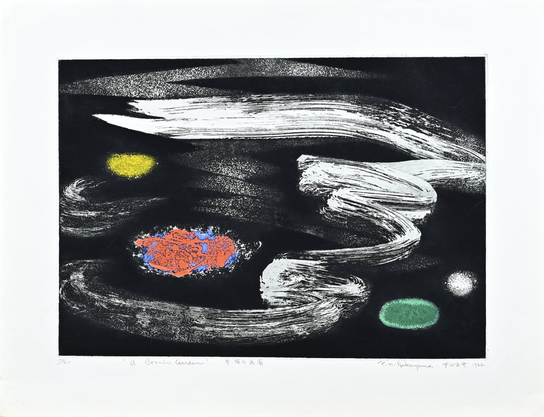 FM Nakayama, A Cosmic Garden: FM Nakayama, 1962. 1898 - 1979. Number 148/210. Title: A Cosmis Garden. Etching + aquatint on paper. Dimensions: H 33 x W 44 cm. In good condition.