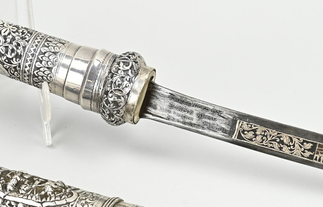 Sword (Burma) - 4