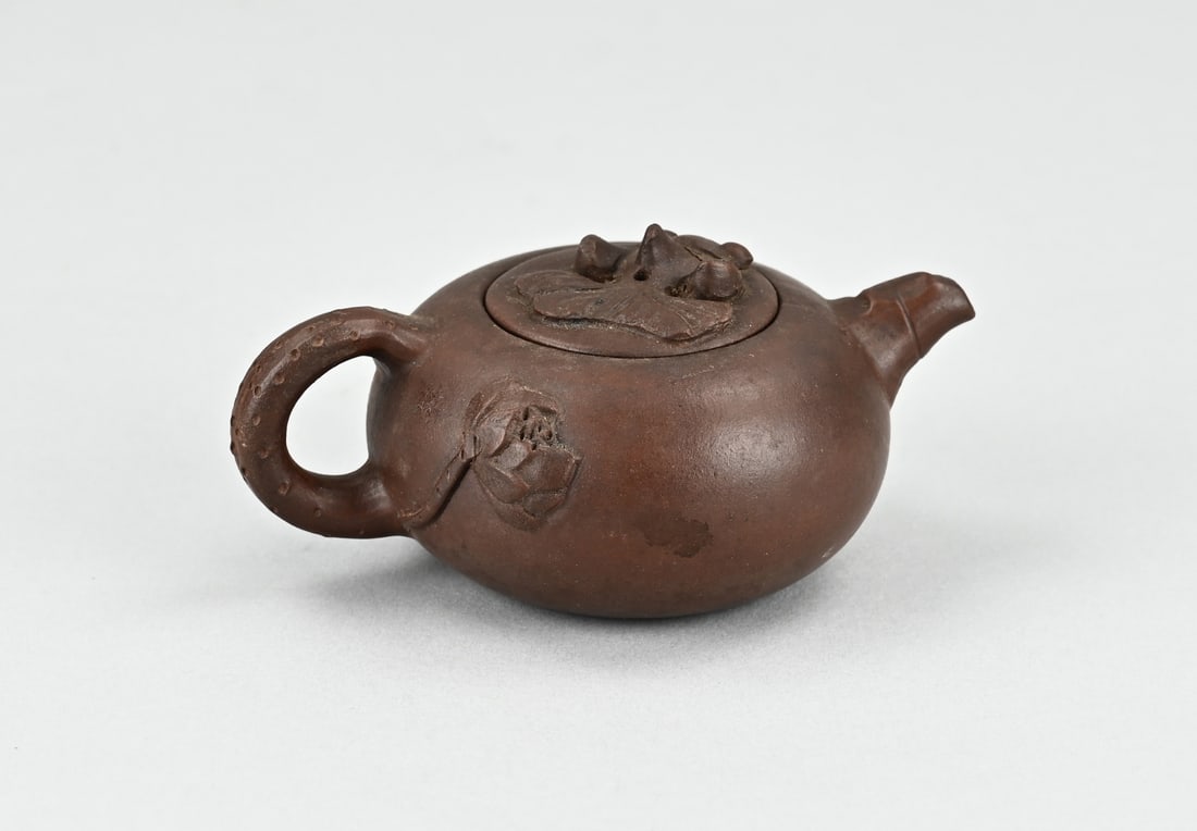 Yixing teapot (1 of 3)
