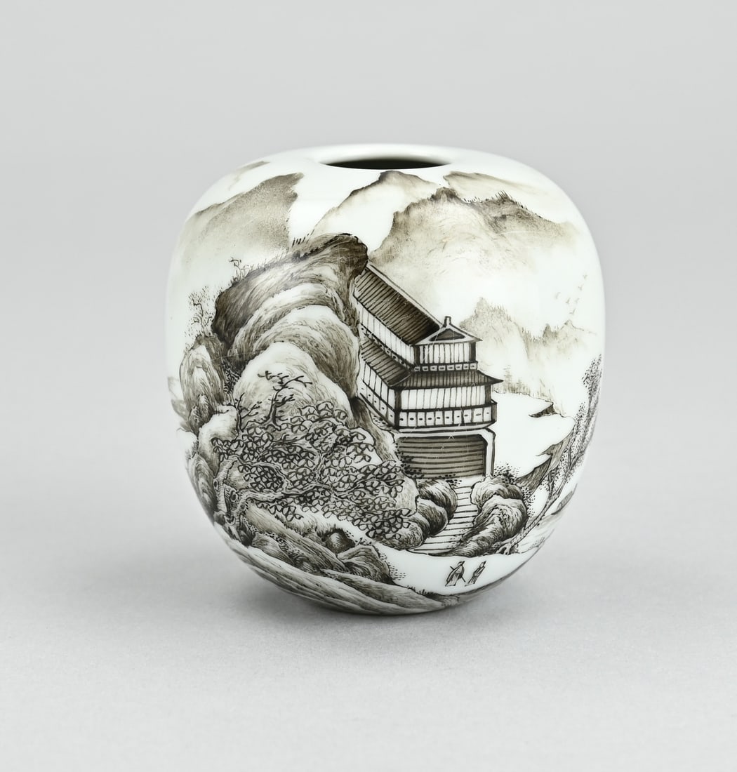 Chinese ball vase (1 of 3)