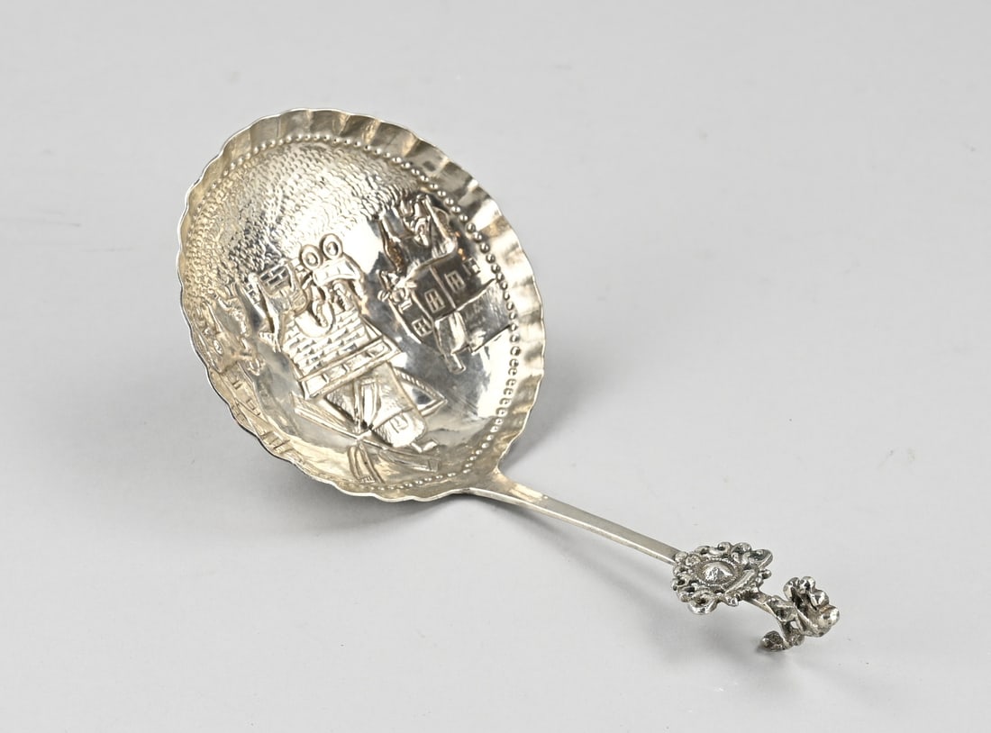 Silver cream spoon - 2