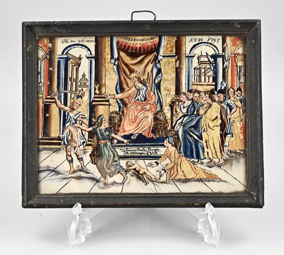 Religious behind glass painting: 18th Century Dutch religious glass painting. Solomon's first judgment. Year 1795. Dimensions: H 23 x W 29 cm. In good condition.