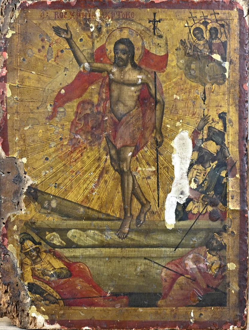 Icon: 18th Century Russian gilded icon. Jesus with soldiers and followers. Unrestored. Dimensions: 21.7 x 16.3 x 2.5 cm. In moderate/fair condition.